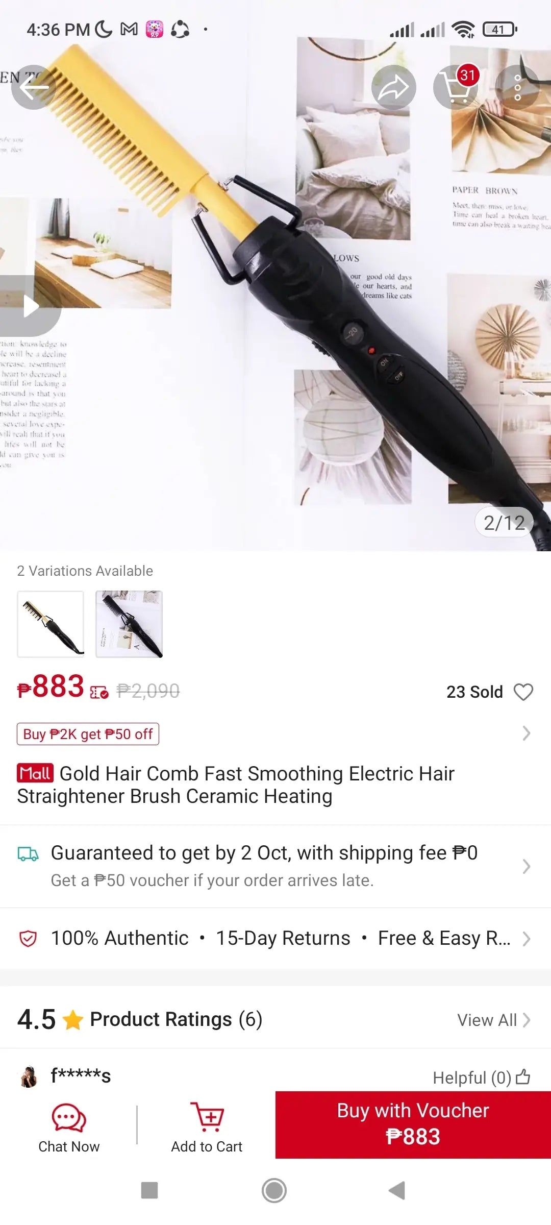 Hair Press Comb Professional For All Hair Types