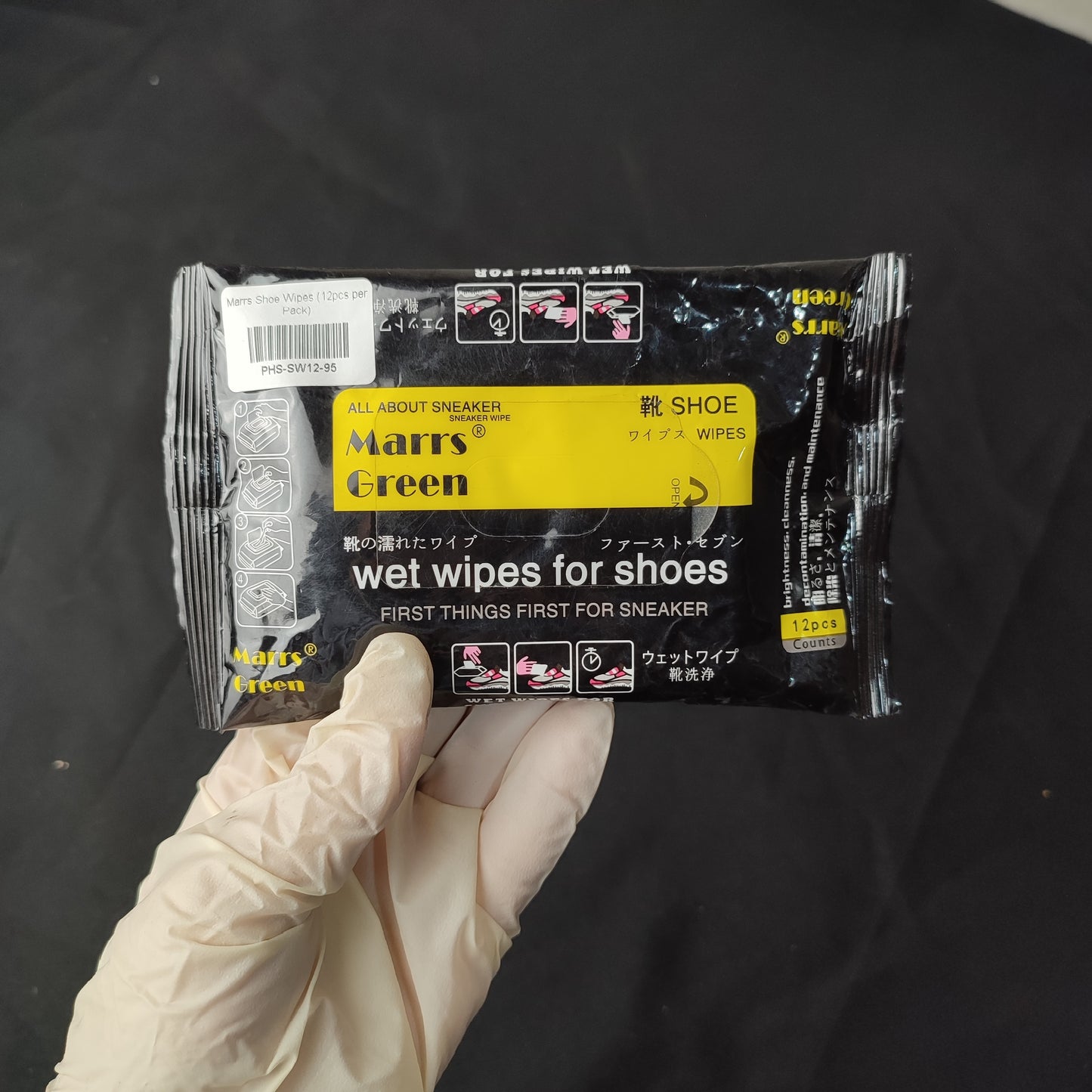 Marrs Shoe Wipes (12pcs per Pack)