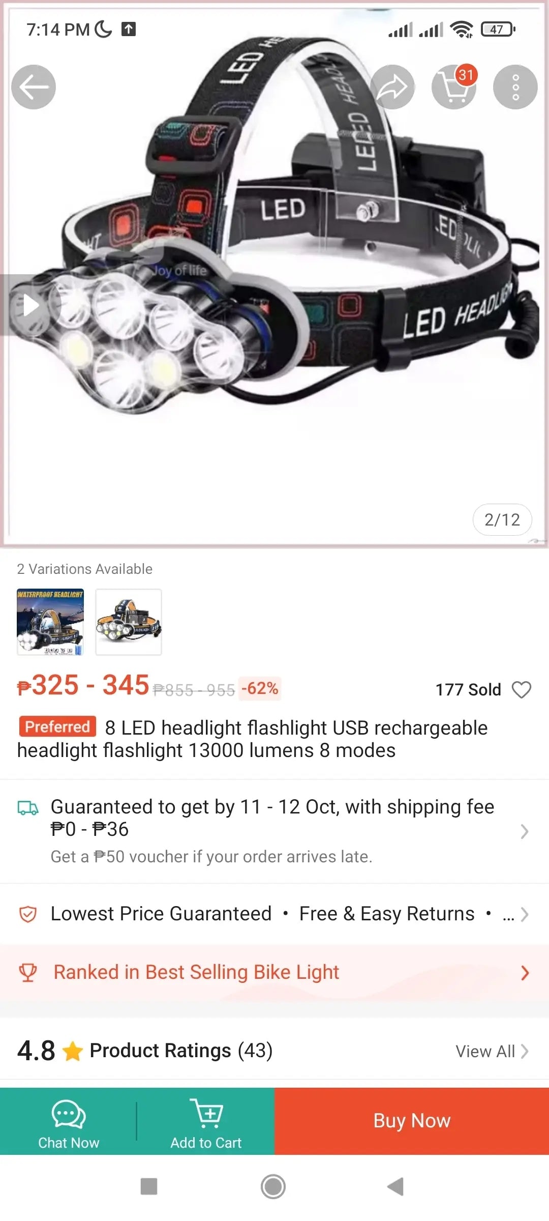 SH-T11 Headlight Four Levels 11-Core Headlamp