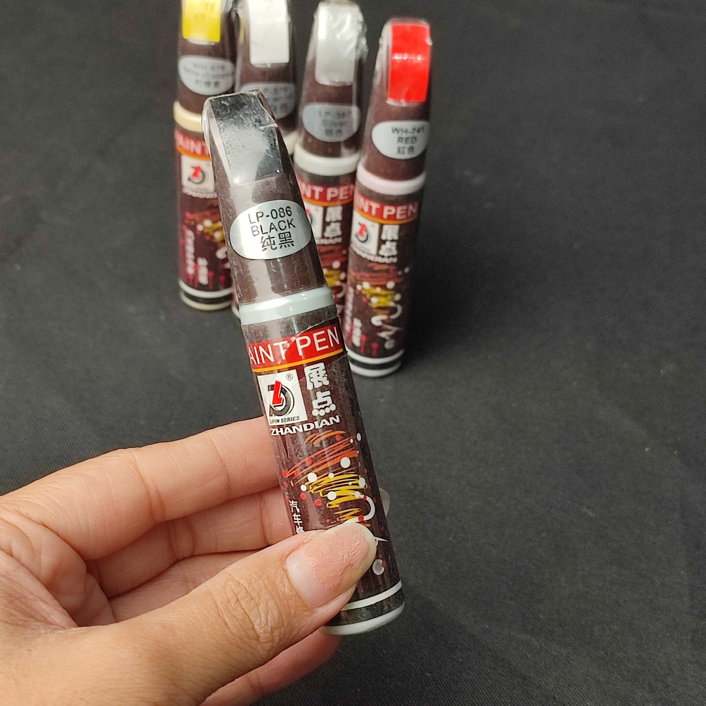 Zhandian Paint Pen Car Scratch Remover