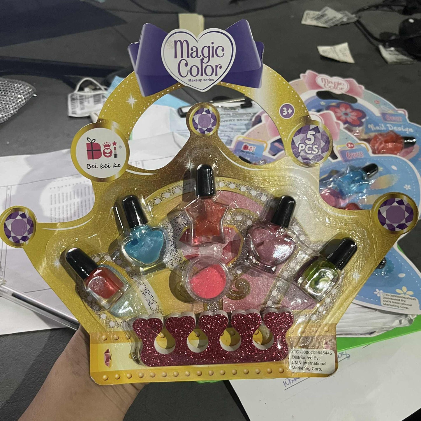 Bei bei ke Magic Color Makeup Series Nail Polish - No. X1C140