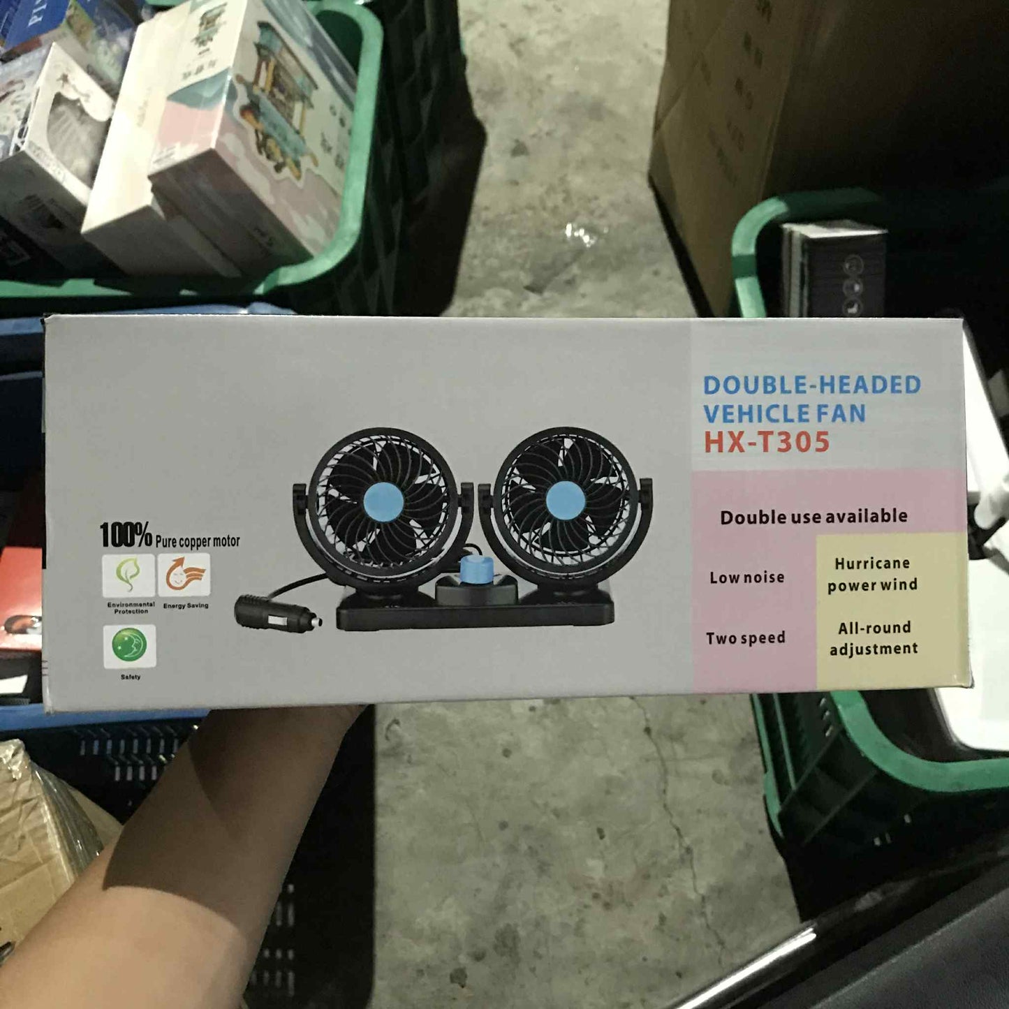 Double-Headed Vehicle Fan Big Airflow Low Noise