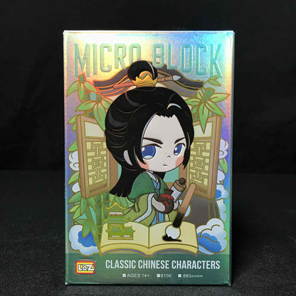 LOZ Micro Blocks Classic Chinese Character (No.8106 Wen Zheng Ming)
