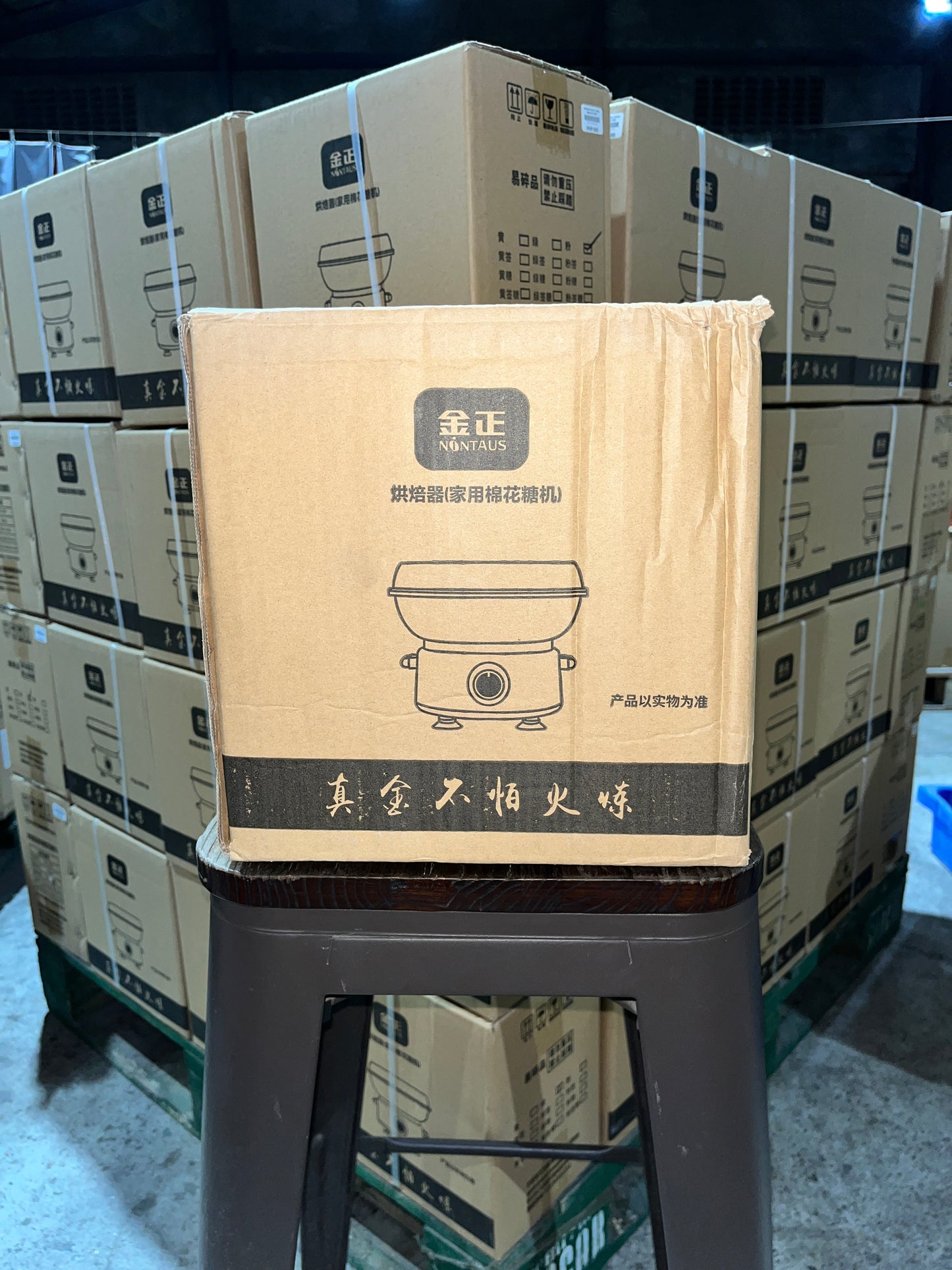 Nontaus Cotton Candy Maker BX-T400