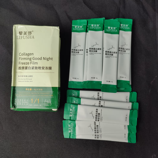 Lifusha Collagen Firming Good Night Freeze Film