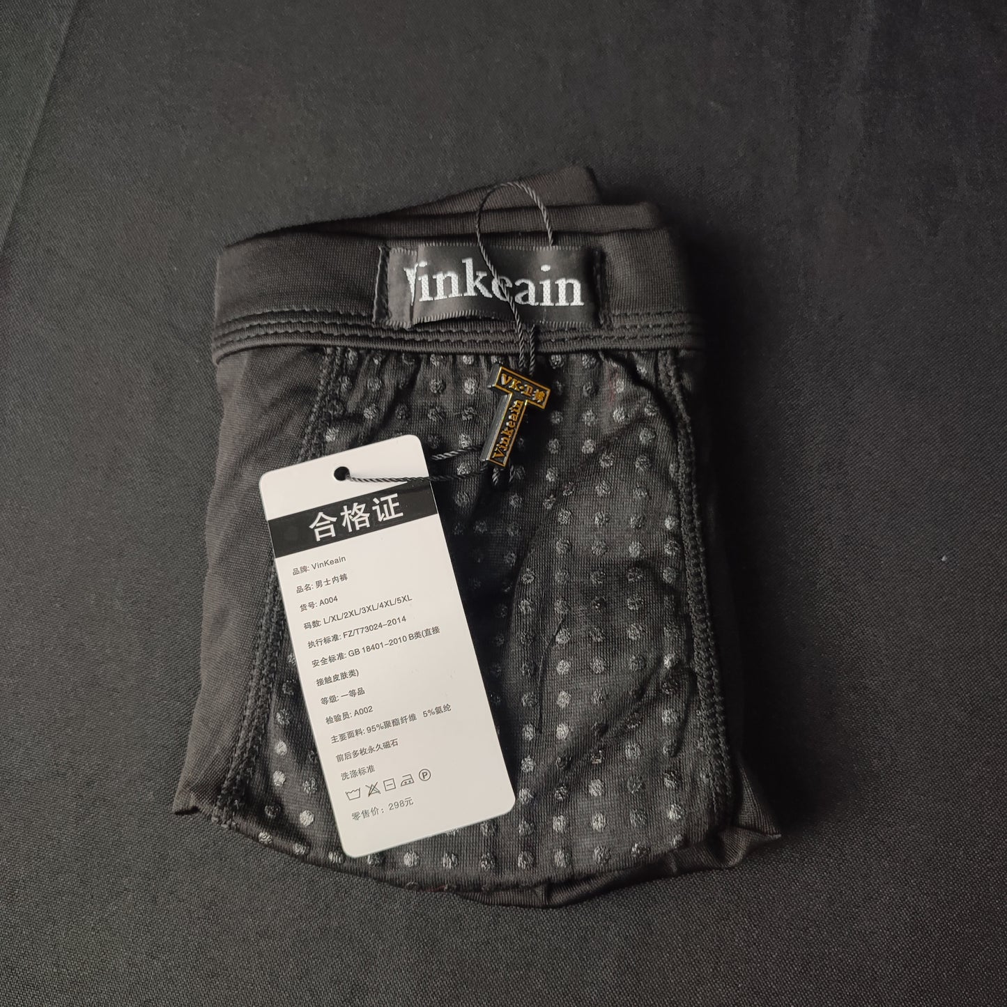 Vinkeain Boxer Brief - Assorted Sizes