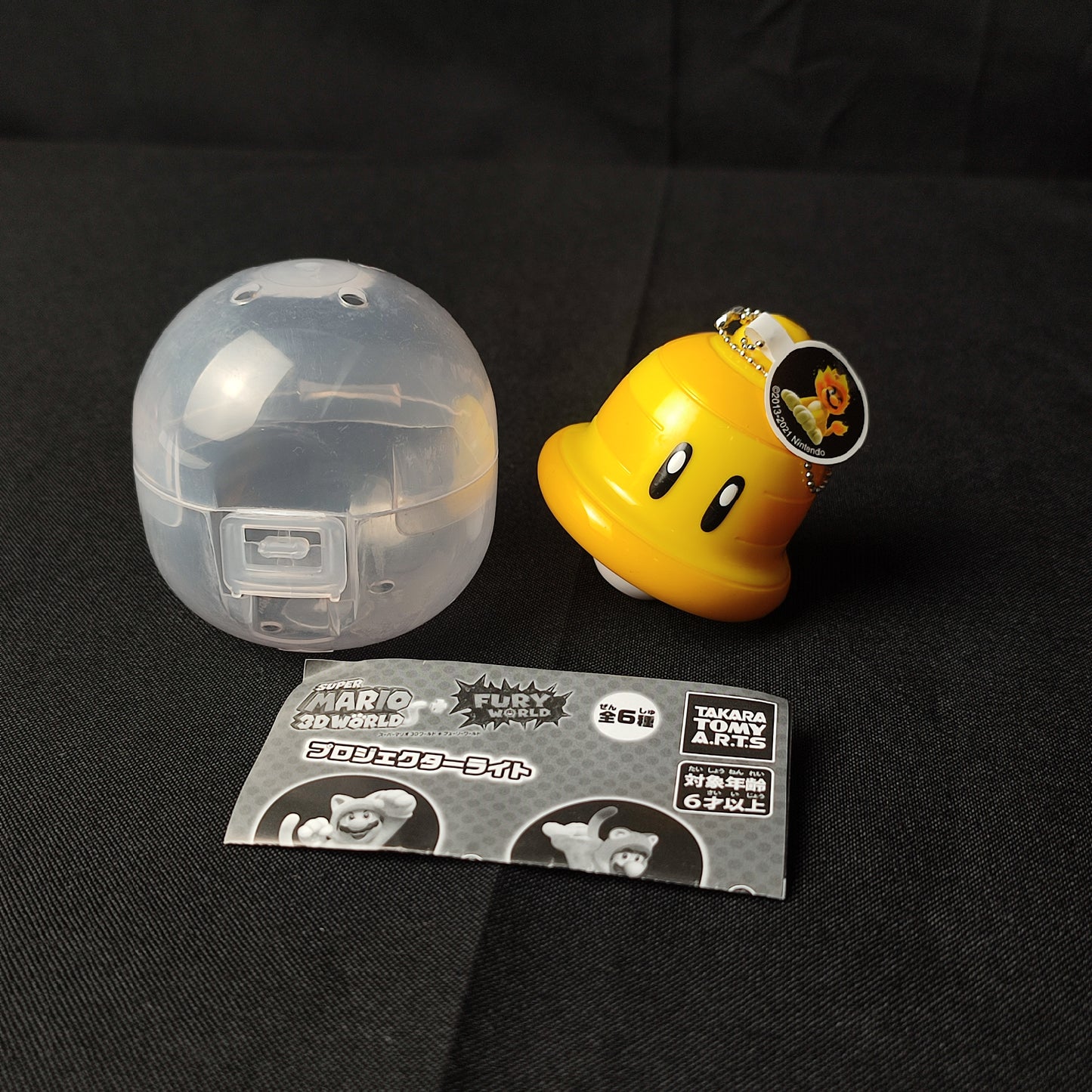 Takara Tomy Super Mario 3D World Projector Light Gashapon Capsule - Factory Pull-out