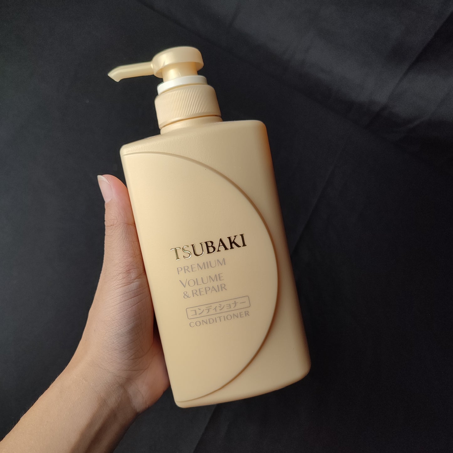 Tsubaki Premium Volume & Repair Conditioner 490ml