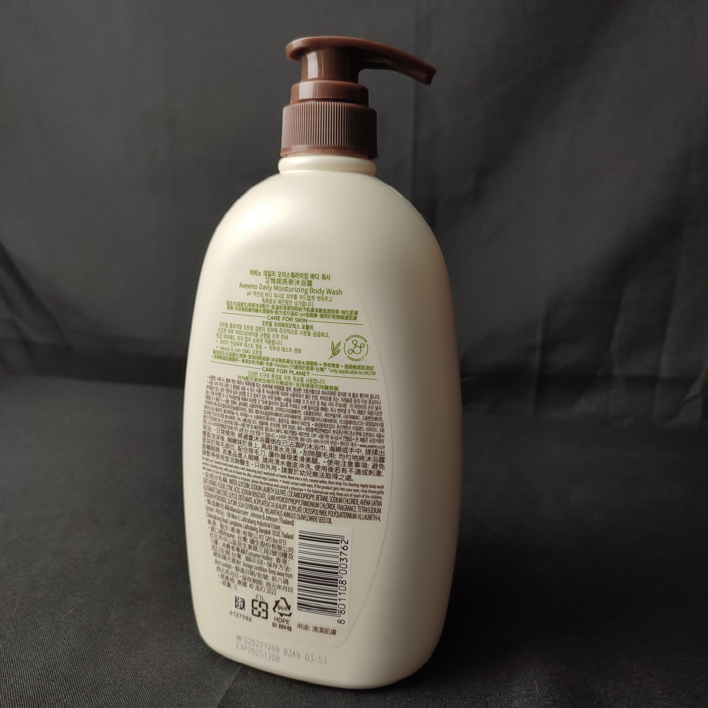 Aveeno Daily Moiturizing Body Wash Nourishes (Gentle Scent) 1 Liter