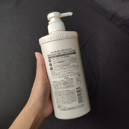 Fino Premium Touch Shampoo Formulated with Beauty Serum 550ml