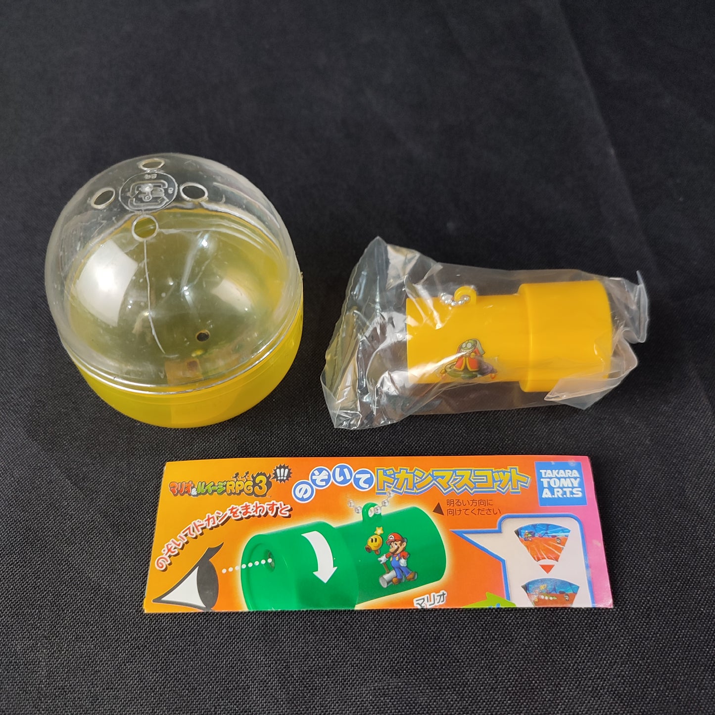 Nintendo Super Mario Image View Lens Gashapon Rare - Factory Pull-out