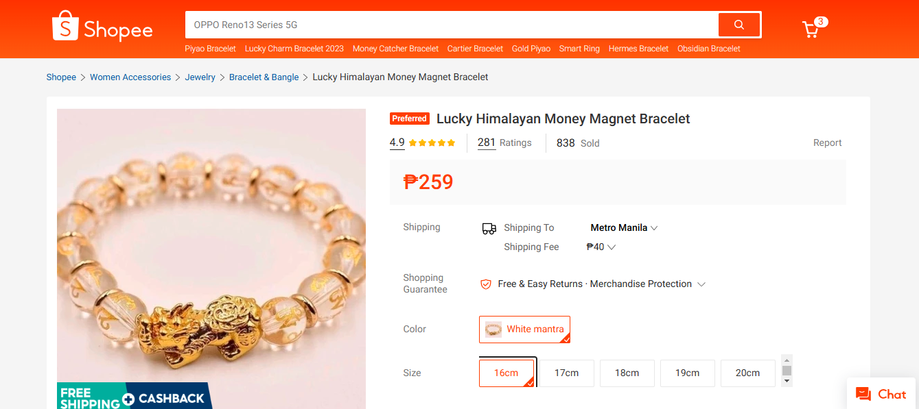 Piyao Money Catcher Bracelet Gold