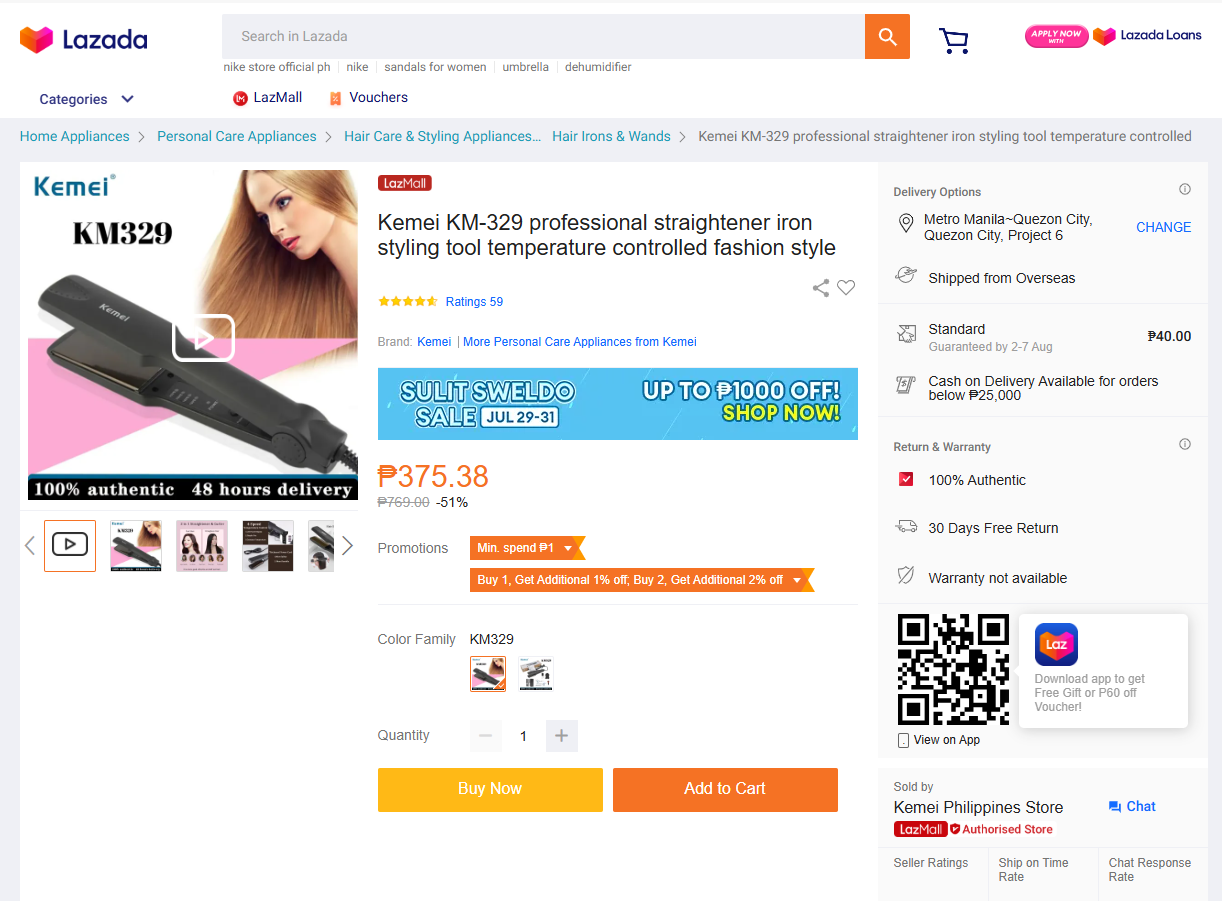 [A1-152] Kemei Professional Hair Straightener KM-329