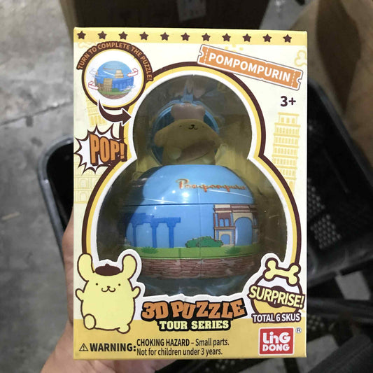 Sanrio Surprising 3D Puzzle Tour Series (Pompompurin - Italy)
