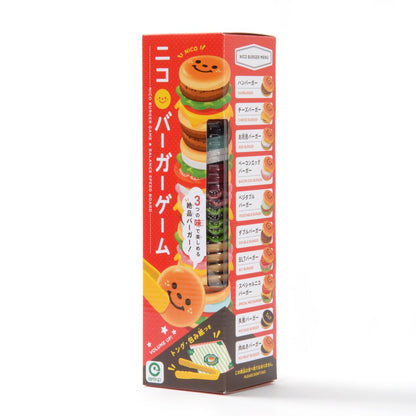 EYE UP Nico Burger Game Balance Speed Board