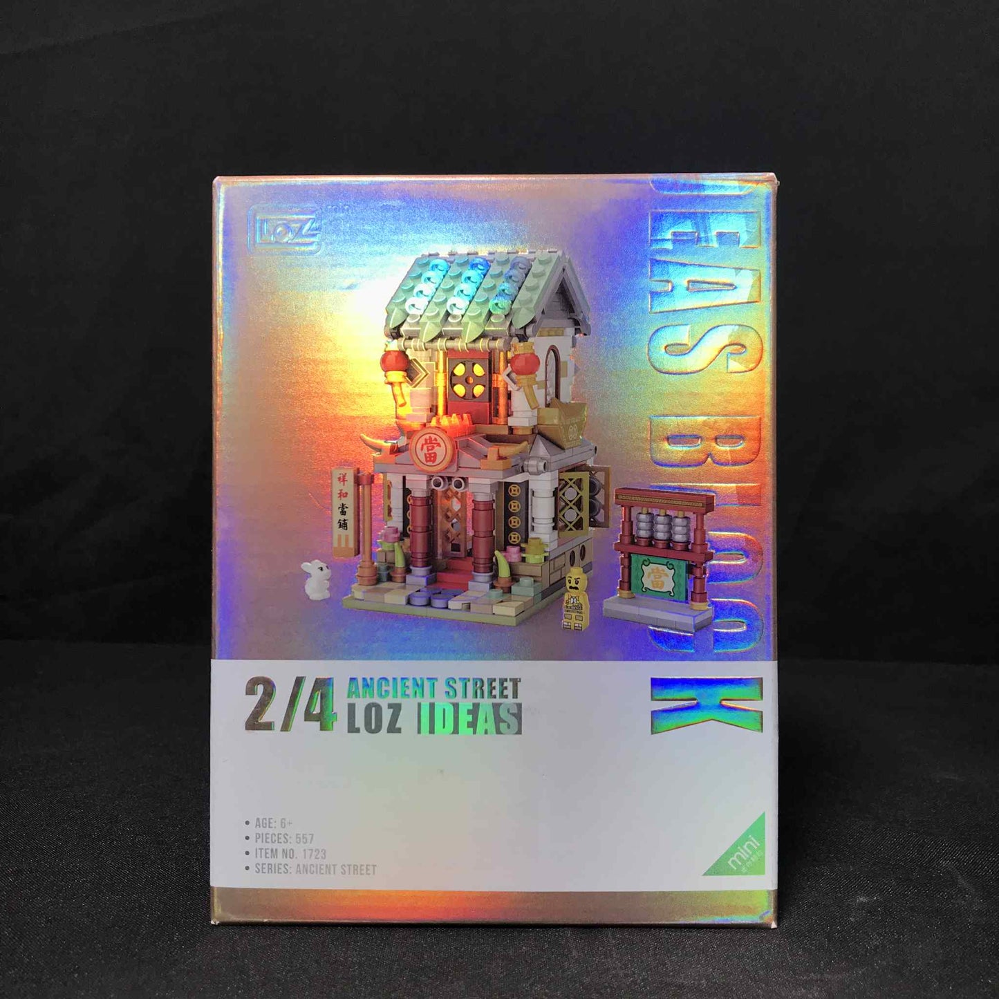 LOZ Mini Building Blocks 2/4 Ancient Street (Pawn Shop 1723)