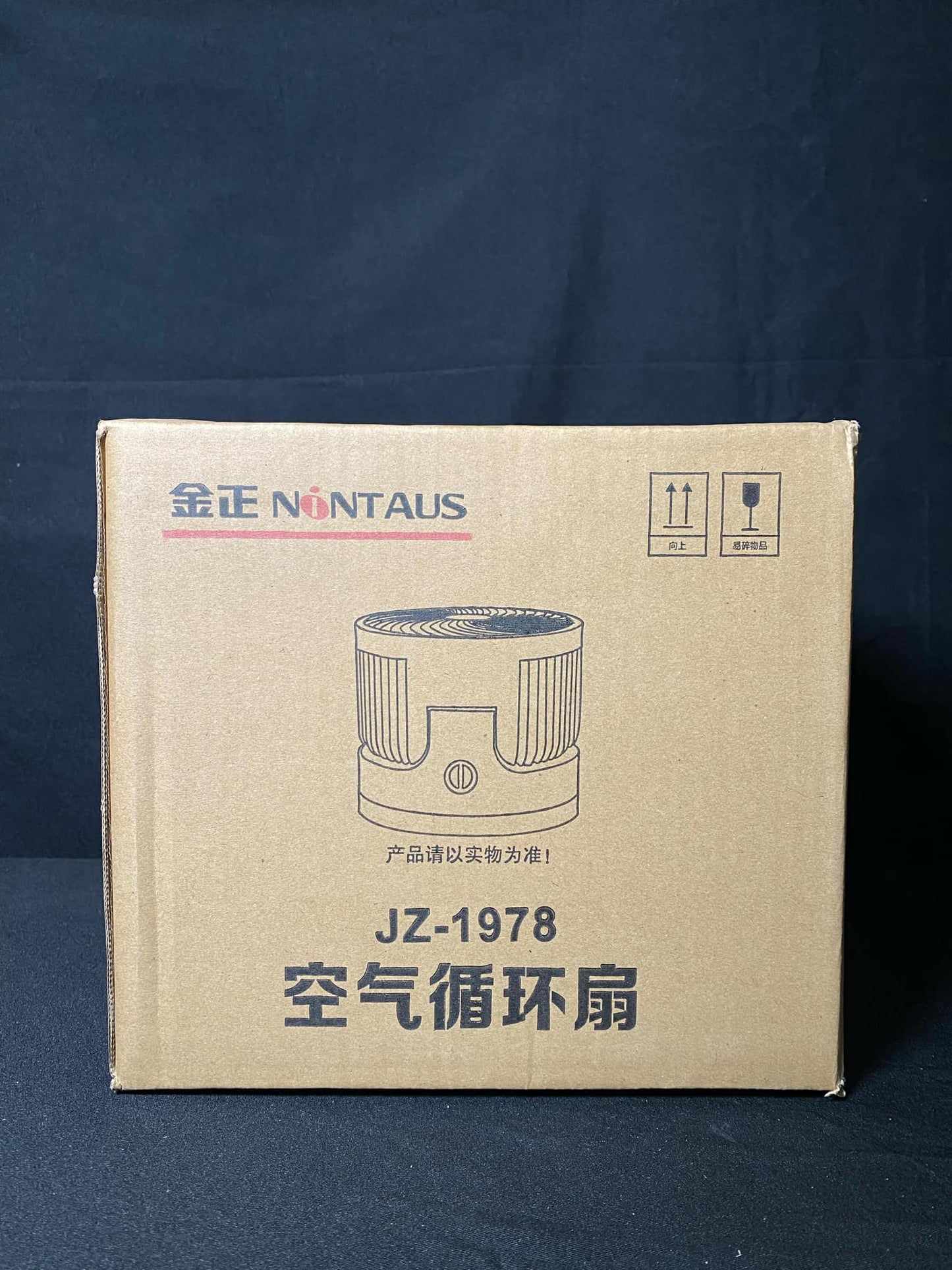 [TV507] Nontaus Desktop Air Circulating Fan JZ-1978