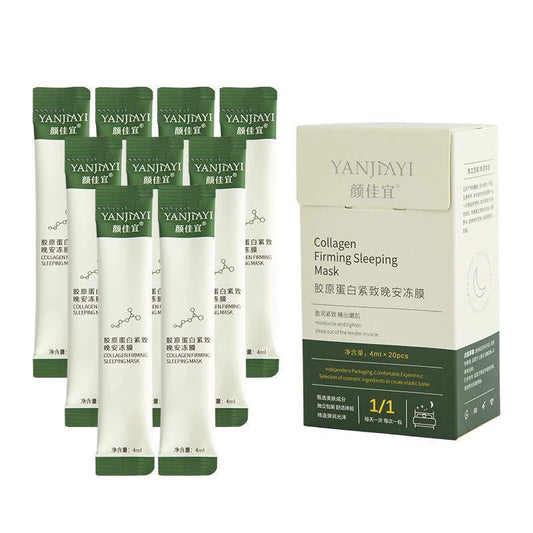 Yanjiayi Collagen Firming Sleeping Mask (4ml x 20pcs)