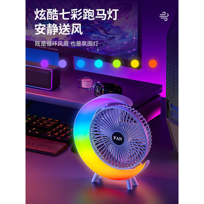 [A1-1201] Fan Dazzle Colorful Desktop Fan Cool Wind