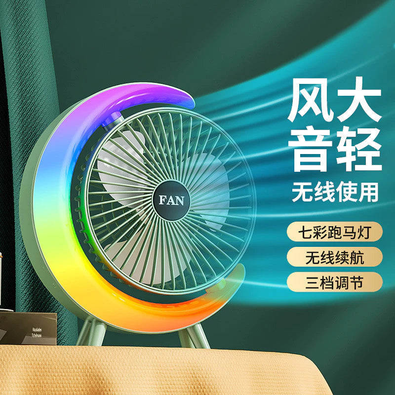 [A1-1201] Fan Dazzle Colorful Desktop Fan Cool Wind