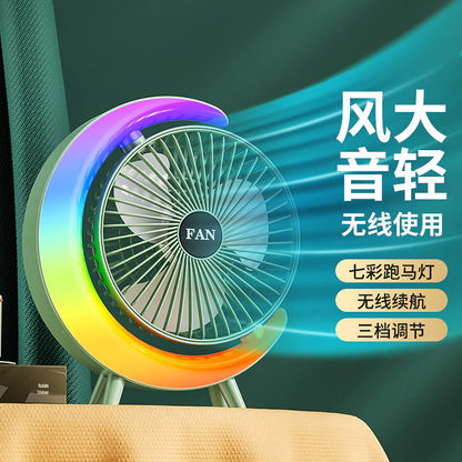 [A1-1201] Fan Dazzle Colorful Desktop Fan Cool Wind